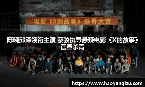南宫娱乐官网