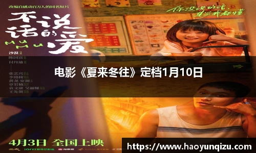 南宫娱乐