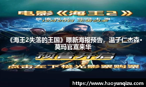 南宫