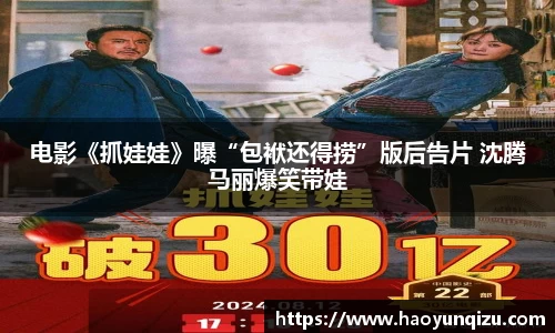 南宫娱乐官网