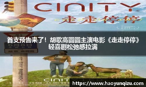 南宫