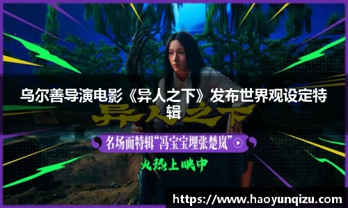 南宫娱乐
