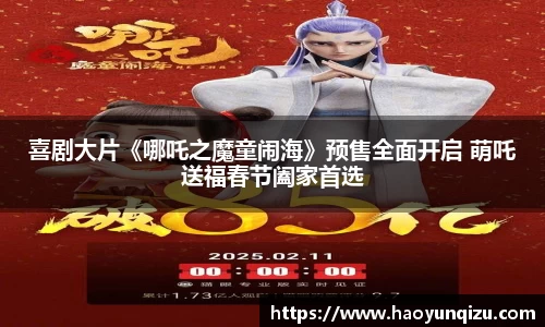南宫娱乐官网