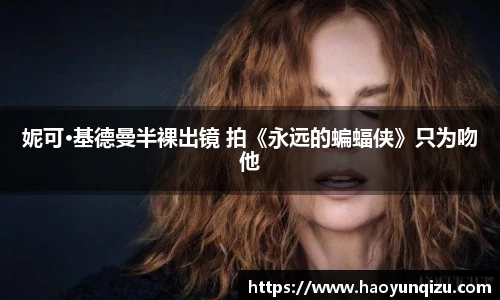 南宫娱乐