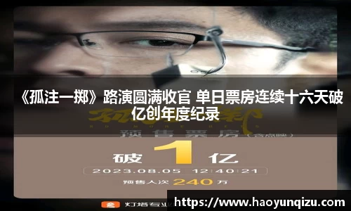 南宫娱乐官网