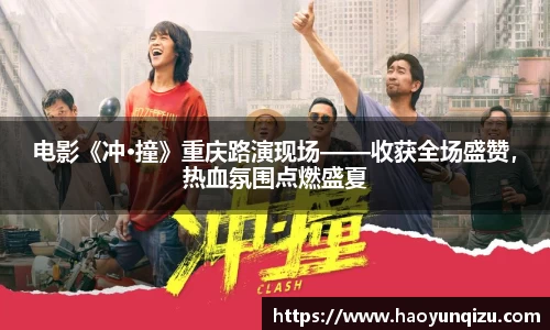 南宫娱乐官网