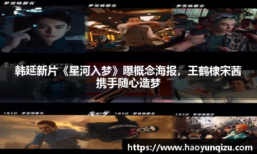 南宫