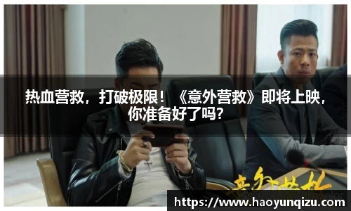 南宫