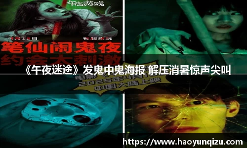 南宫娱乐官网