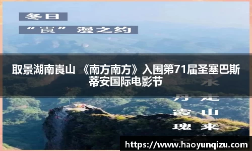 南宫娱乐