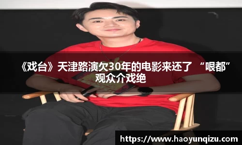 南宫娱乐官网